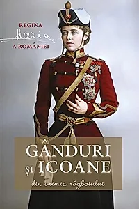 Gânduri și icoane din vremea războiului