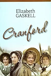 Cranford