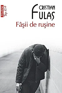 Fâșii de rușine