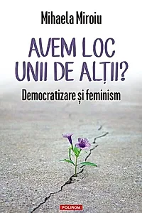 Avem loc unii de alţii?
