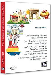 Curs de cultură și civilizație română pentru străini