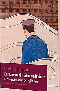 Drumuri lăturalnice