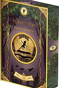 Peter Pan - cu folio și canturi ilustrate