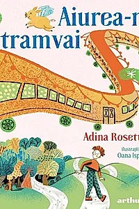 Aiurea-n tramvai