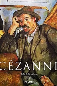 Cezanne
