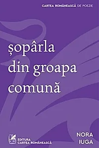 șopârla din groapa comună