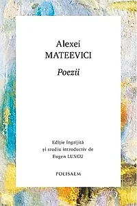 Poezii