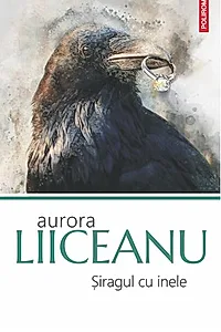 Șiragul cu inele