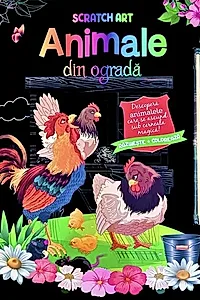 Animale din ogradă. Scratch Art