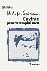 Cuvinte pentru templul meu