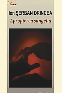 Apropierea sângelui