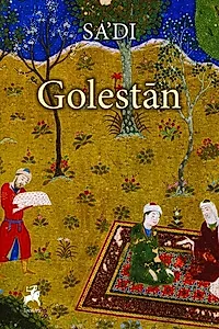 Golestān