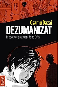 Dezumanizat
