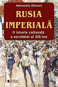 Rusia Imperială