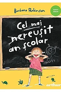 Cel mai reușit an școlar