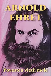 Povestea vieții mele