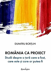 România ca proiect