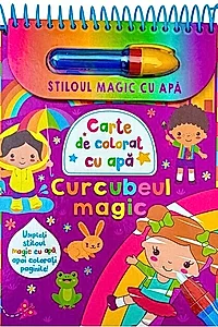 Curcubeul magic - Stiloul magic cu apă