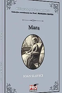 Mara pro universitaria