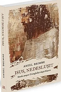 Isus, nedeslușit