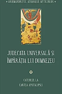Judecata universală și Împărăția lui Dumnezeu