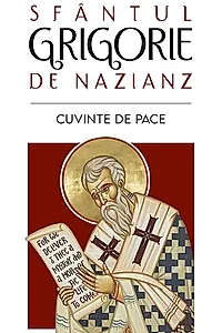 Cuvinte de pace