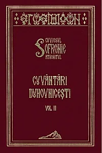 Cuvântări duhovnicești (Vol. 2)