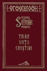 Taina vieții creștine