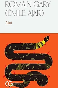 Alint