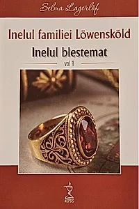 Inelul blestemat (Vol. 1)