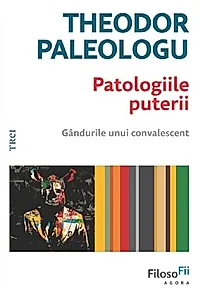 Patologiile puterii