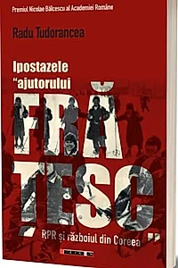 Ipostazele „ajutorului frățesc”