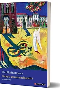 O după-amiază neobișnuită