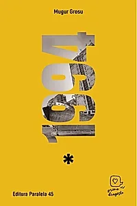 1994 (Vol. 1)