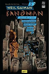 Jocul de-a tine. Sandman (Vol. 5)