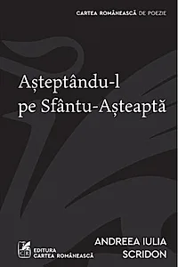 Așteptându-l pe Sfântu-Așteaptă
