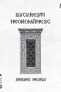 București neoromânesc