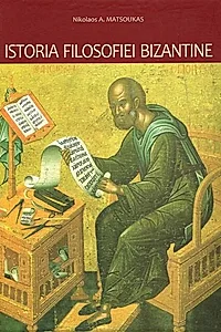 Istoria filosofiei bizantine