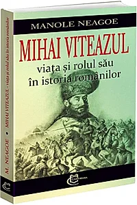 Mihai Viteazul