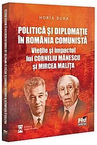 Politică și diplomație în România comunistă