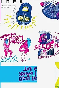 Revista IDEA artă+societate, nr. 59
