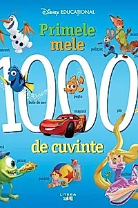 Disney Educațional. Primele mele 1000 de cuvinte
