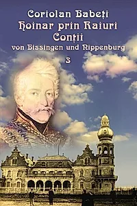 Hoinar prin raiuri (Vol. 3)