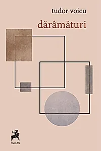Dărâmături