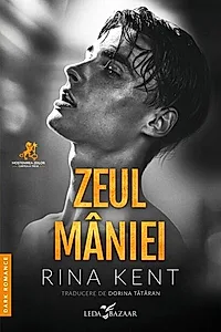 Moștenirea zeilor. Zeul mâniei (Vol. 3)