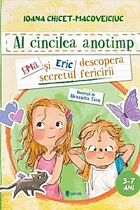 Al cincilea anotimp