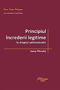 Principiul încrederii legitime în dreptul administrativ