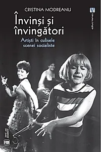 Învinși și învingători