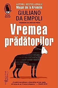 Vremea prădătorilor