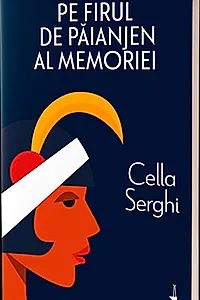 Pe firul de păianjen al memoriei